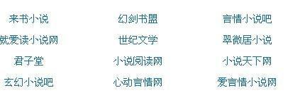 大菠萝导航福建入口导入